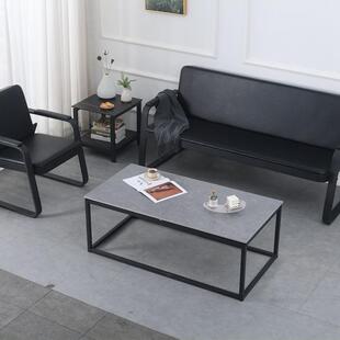 办公室皮革沙发套装铁艺工业风接待商务休闲现代简易客厅小户型