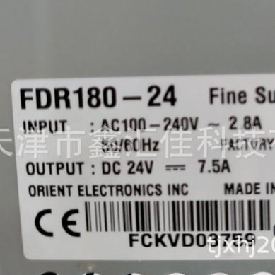 滤波器tSN-E6H-CMtFINESUNTRONIX