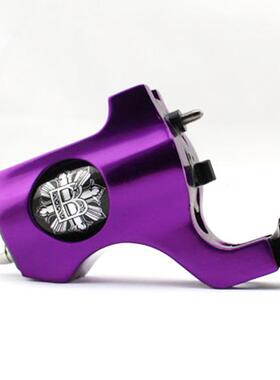 一代紫色教主马达纹身机刺青电动纹身割线打雾纹身机器材