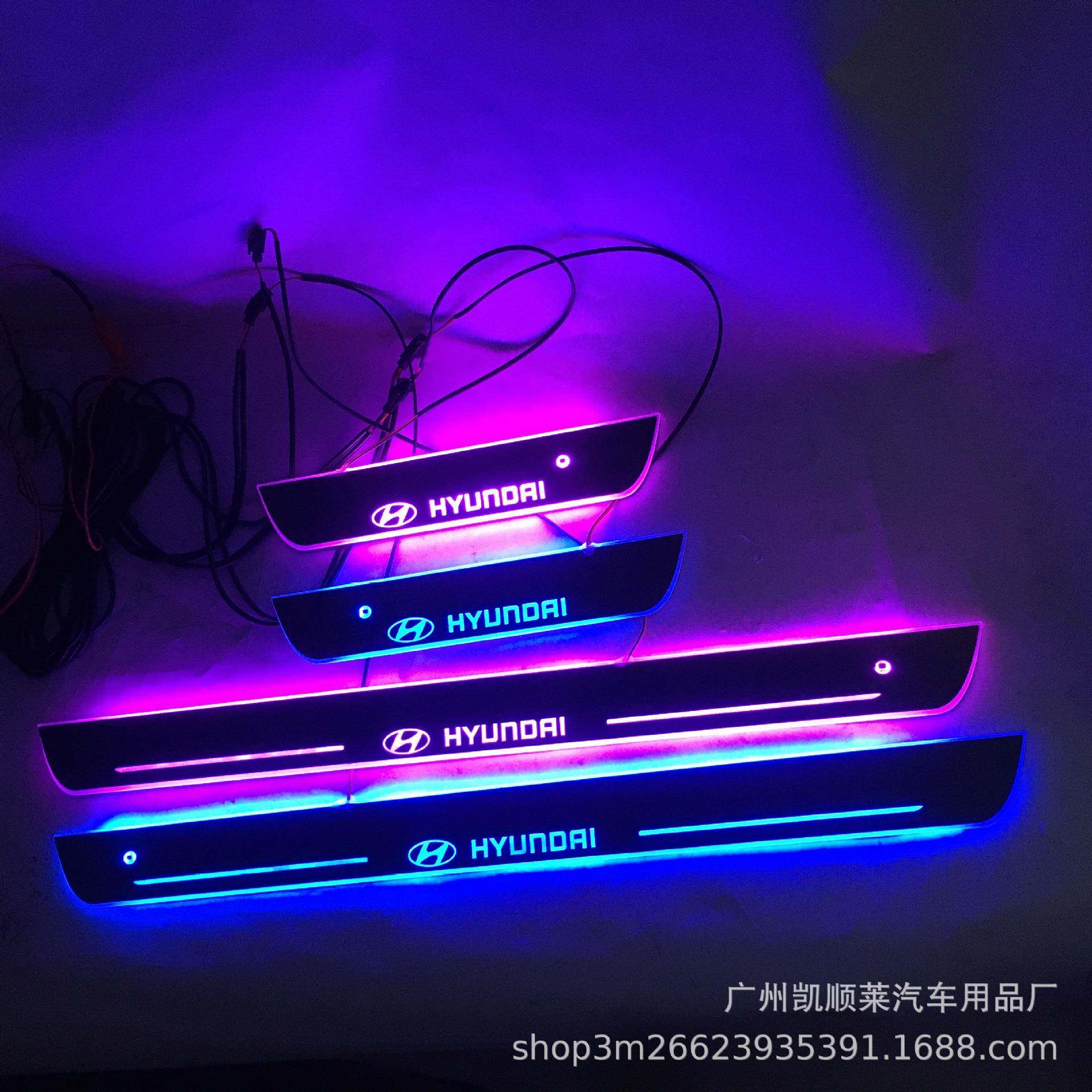 红外免破线款适用于10代索纳塔SONATA流光迎宾踏板动态灯门槛条