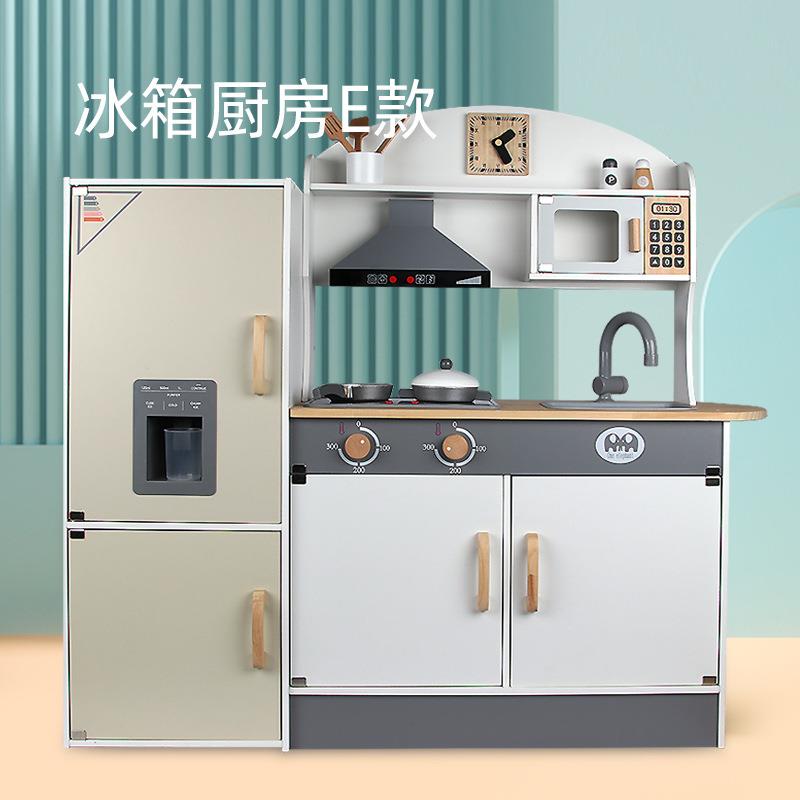 儿童冰箱厨房E款幼儿园亲子早教益智木制仿真超大过家家玩具