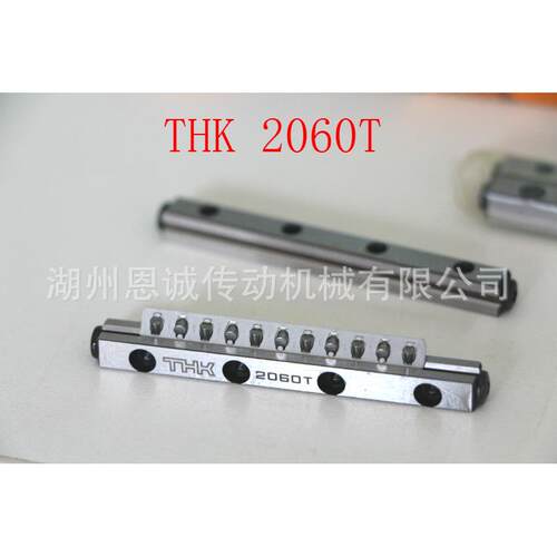 THK2060T2030T2045TV2-30V2-45V2-60V2-75VR2-60HX11Z