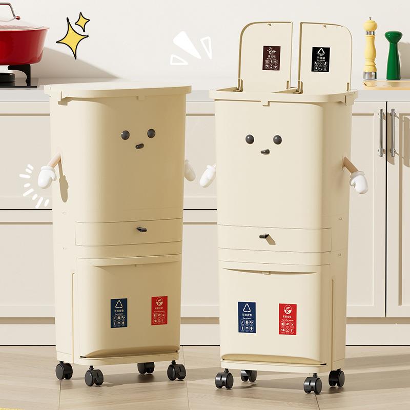 家用厨房垃圾桶大号纸篓可移动免弯腰收纳桶带盖厨余分类垃圾桶