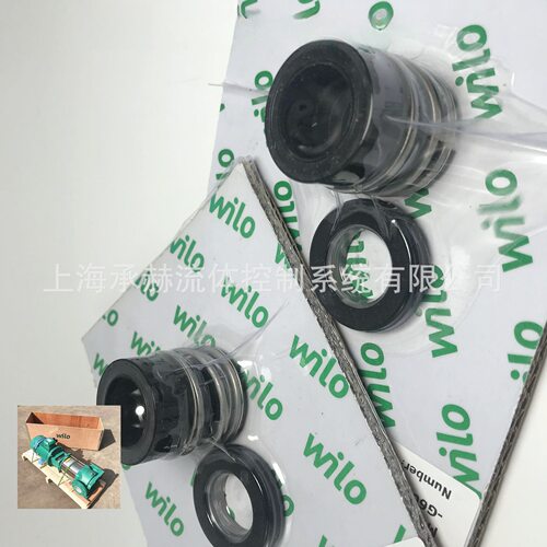 德国威乐水泵配件NLB65/200-22/2立式锅炉紧急补水泵机械密封