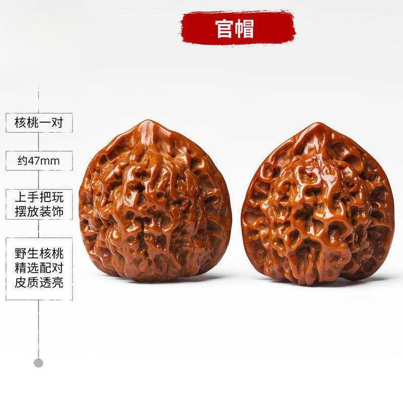 。老文玩核桃机刷包浆玉化特大一对狮子头古玩摆件盘玩手把件