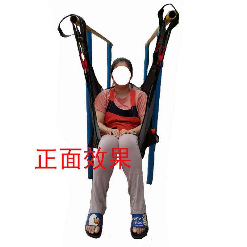 雨其琳移位机吊带可沐浴洗澡搬运吊床机械移位吊兜网款