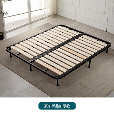钢木排骨架床架折叠排骨架1.8米1.5床板龙骨架简约床架子可