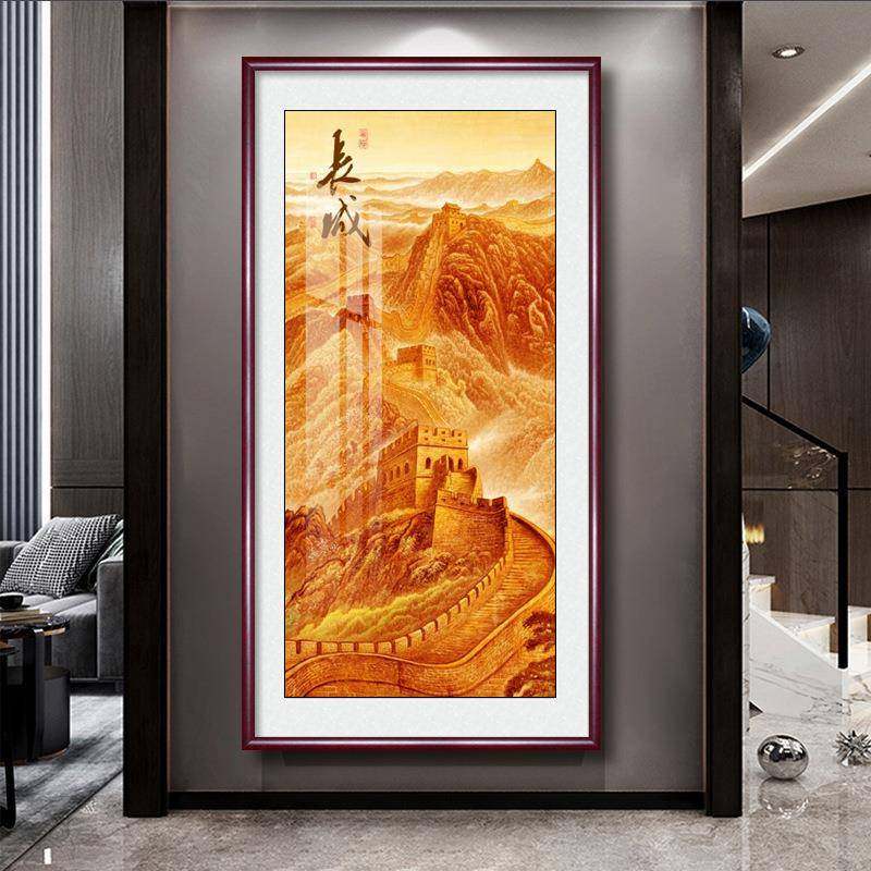 金色万里长城山水画国画玄关过道走廊装饰画客厅挂画靠山图墙壁画