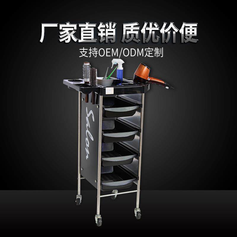 理发店推车美发工具车美发手推车发廊美发推车理发店工具车