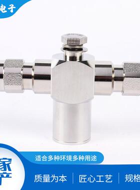 NJJ-4分之1波长避雷器供应射频同轴连接器可按需订货