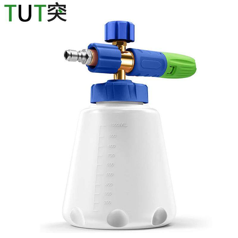 新款泡沫壶洗车高压水枪PA壶台州壶1000ML泡沫喷壶泡沫喷枪,金属材料及制品,金属加工件/五金加工件,淘宝优惠券,粉丝福利购,淘宝优惠卷