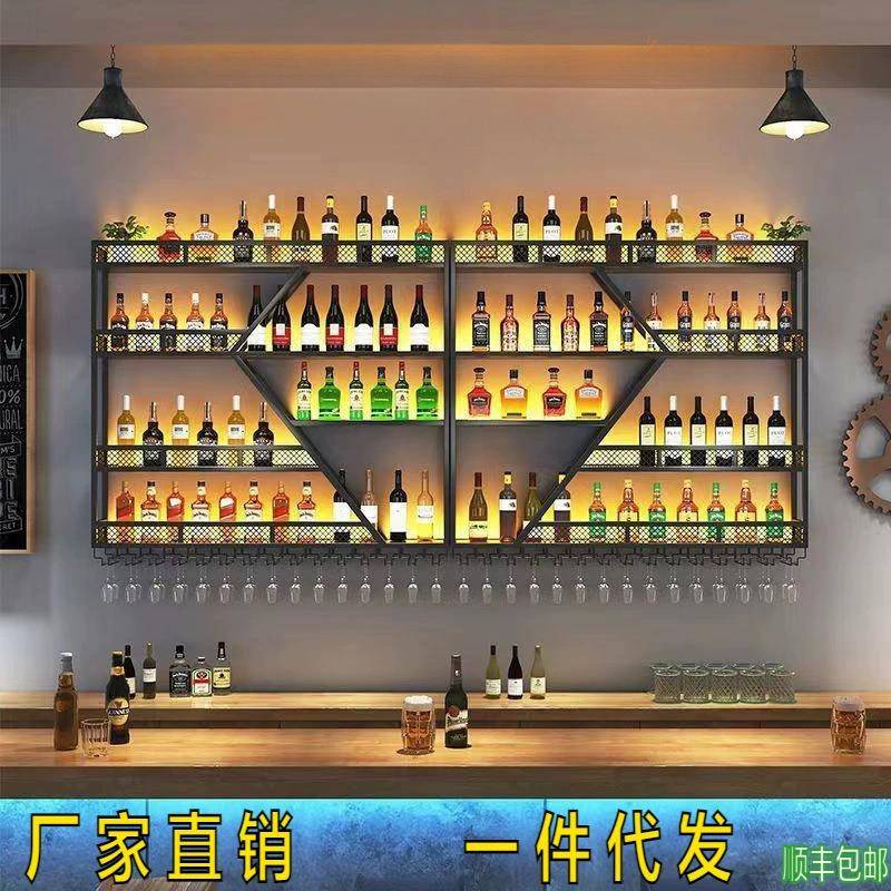 酒吧吧台带灯酒架餐厅壁挂红酒柜展示架悬挂式墙上红酒创意置物架