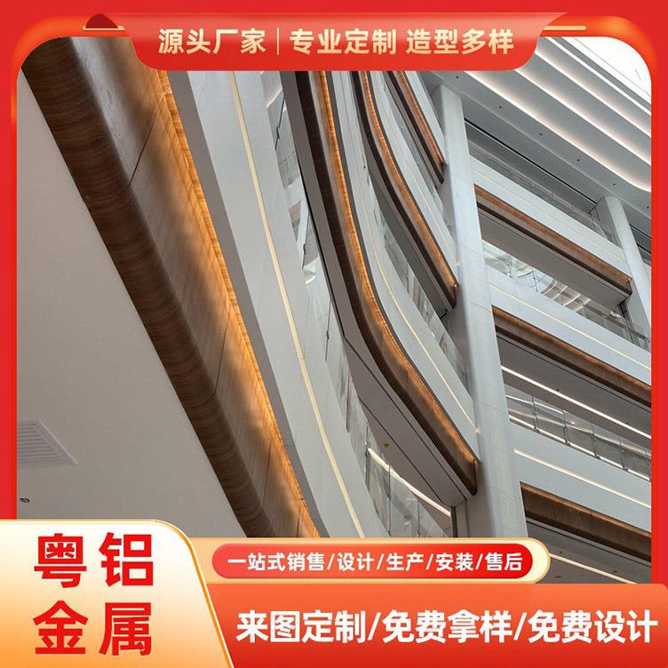 冲孔铝单板幕墙外墙面装饰镂空门头铝板镀锌板不锈钢冲孔网板