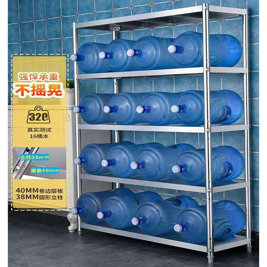 货架置物架多层不锈钢厨房仓储仓库超市便利店落地式小货架展示架