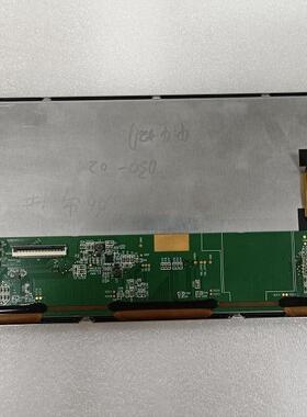 现货供应车载导航液晶屏LBL-VLBJT030-01A车用中控显示屏价格咨询