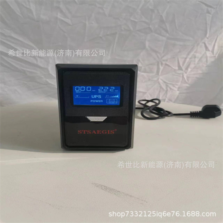 UPS不间断电源1000VA/600W监控电脑服务器稳压后备式ups电源