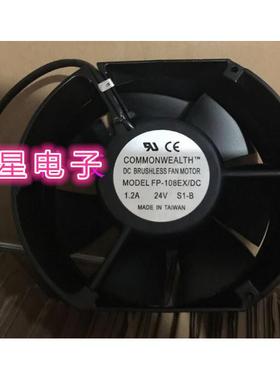 FP-108EX/DC24V1.2A172*150*51MM三协直流散热风扇