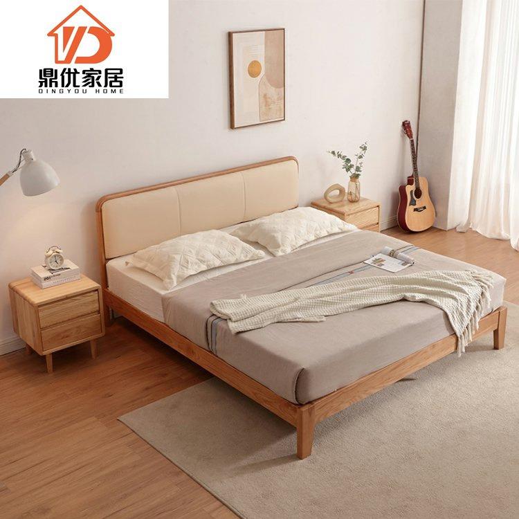 现代简约实木床软靠主卧双人北欧风格1.5单人床1.8米婚床