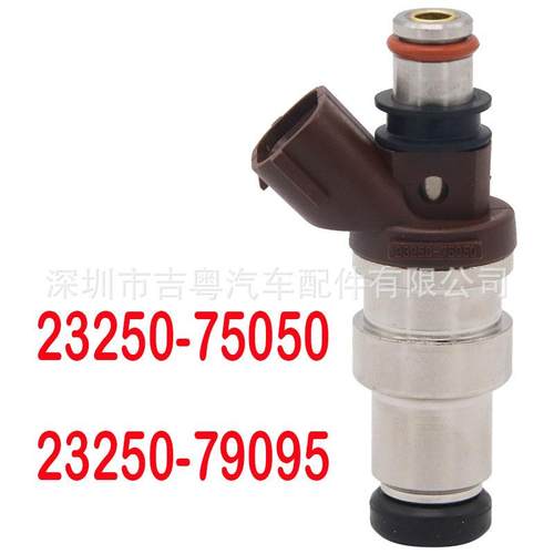 23250-75050 23250-79095 FJ377 喷油嘴 23209-75050 23209-79095