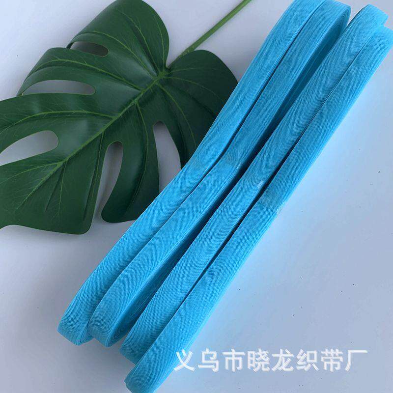 厂家直销1.5公分弹力鱼骨网纱婚纱定型网拉丁裙边下摆马尾撑辅料