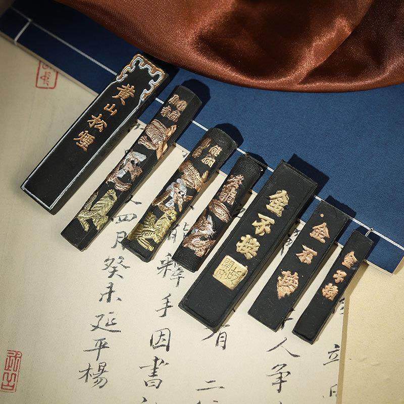 厂家安徽胡开文散装金不换墨条4钱1两墨条墨块文房学生研墨