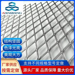 大小孔型冲压钢板扩张网 镀锌钢板网厂家现货菱形拉伸金属板网