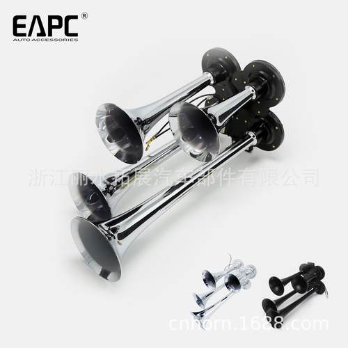 TZ-312汽笛4管气喇叭 150DB电控4 pipe air horn 改装 火车声超响