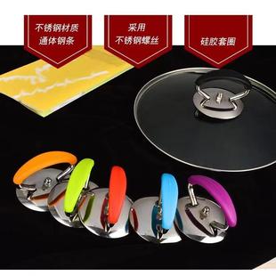 不锈钢锅盖把手硅胶防烫耐热家用通用锅盖帽提手锅把手万能通用型