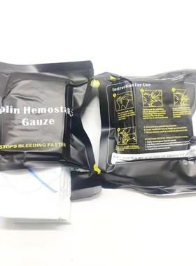 TCCC急救高岭土压缩止血纱布绷带应急户外Kaolin Gauze