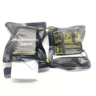 TCCC急救高岭土压缩止血纱布绷带应急户外Kaolin Gauze