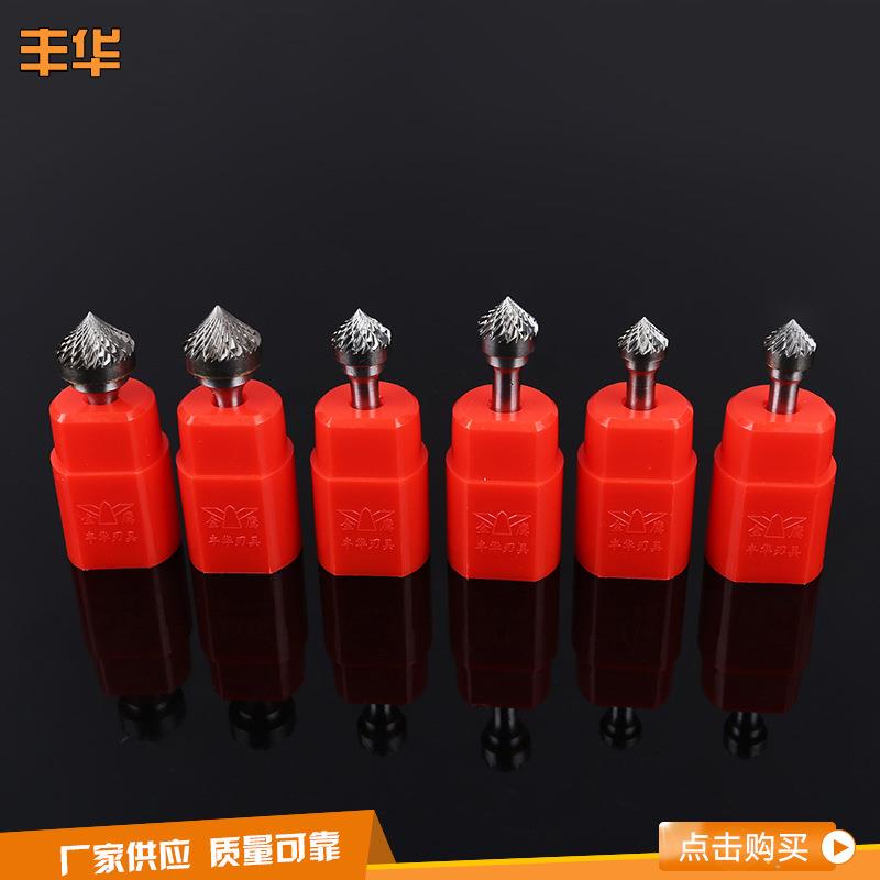 供应K型旋转锉 硬质合金旋转锉K1206M06 钨钢打磨头/滚磨刀