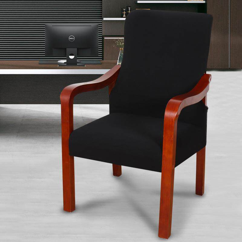 木质麻将椅子套罩会议室靠背办公椅带扶手中式老板将军椅椅套全包