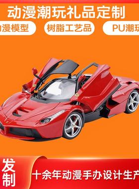 实力工厂模型创意3d打印服务软胶打印可小批量上色3d 打印