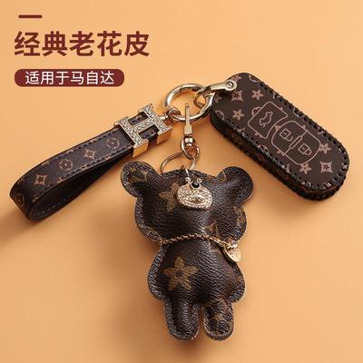 适用21款马自达cx3昂克赛拉cx5钥匙套阿特兹马6次世代cx4车包扣女