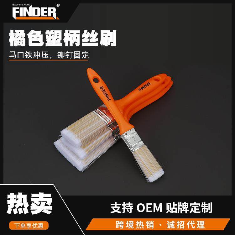 跨境除尘工具毛刷家庭装修涂料刷子2寸 4寸塑料柄PET油漆刷子