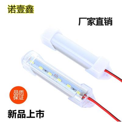 【好货】12vled灯条摆地摊灯带夜市24伏电瓶汽车灯管灯带贴片