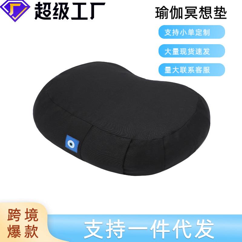 创意荞麦瑜伽垫卧室飘窗靠垫透气榻榻米坐垫夏天冥想垫厂家