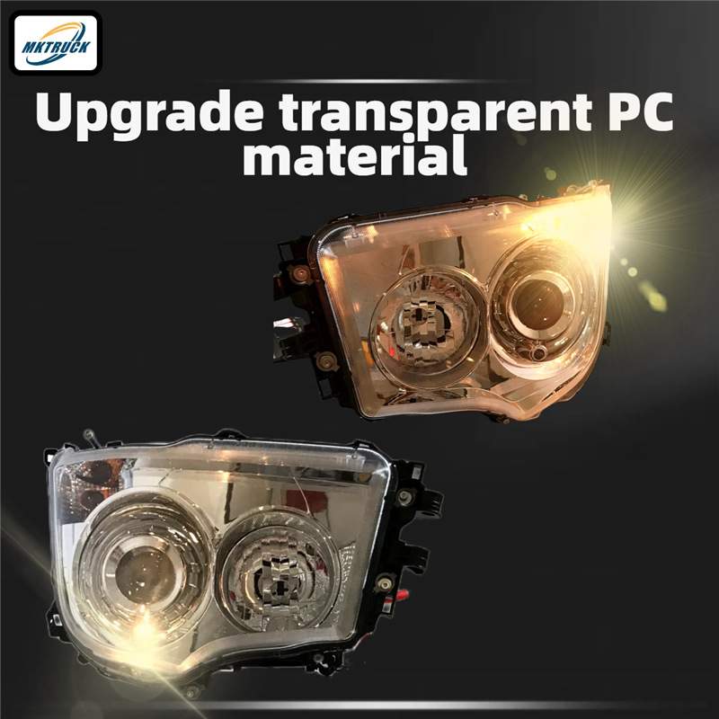 适用于奔驰重卡AROCS卡车透镜大灯总成车灯9608202639/9608202739