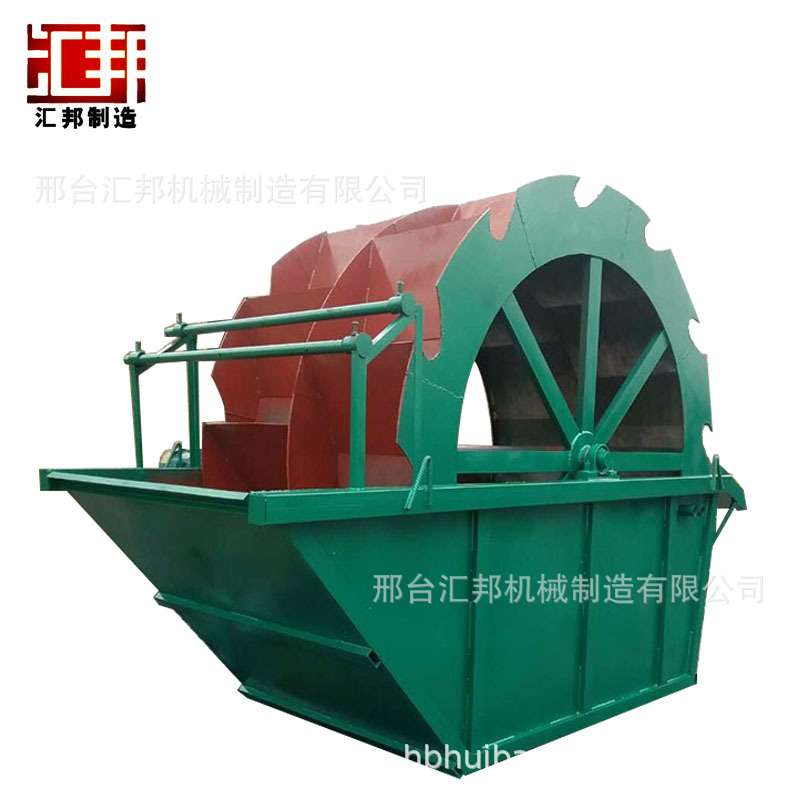 叶轮式环保洗沙机 螺旋洗砂机那里有单槽双槽洗沙机节水
