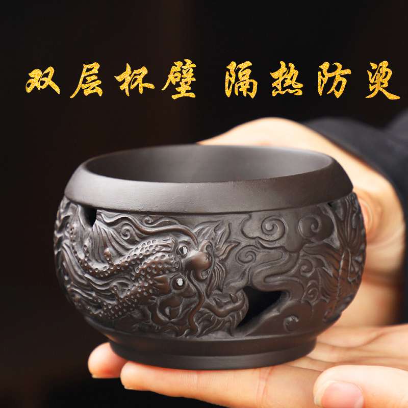xyt浮雕祥龙双层紫砂防烫隔热主人杯个人杯子品茗杯功夫单杯套装