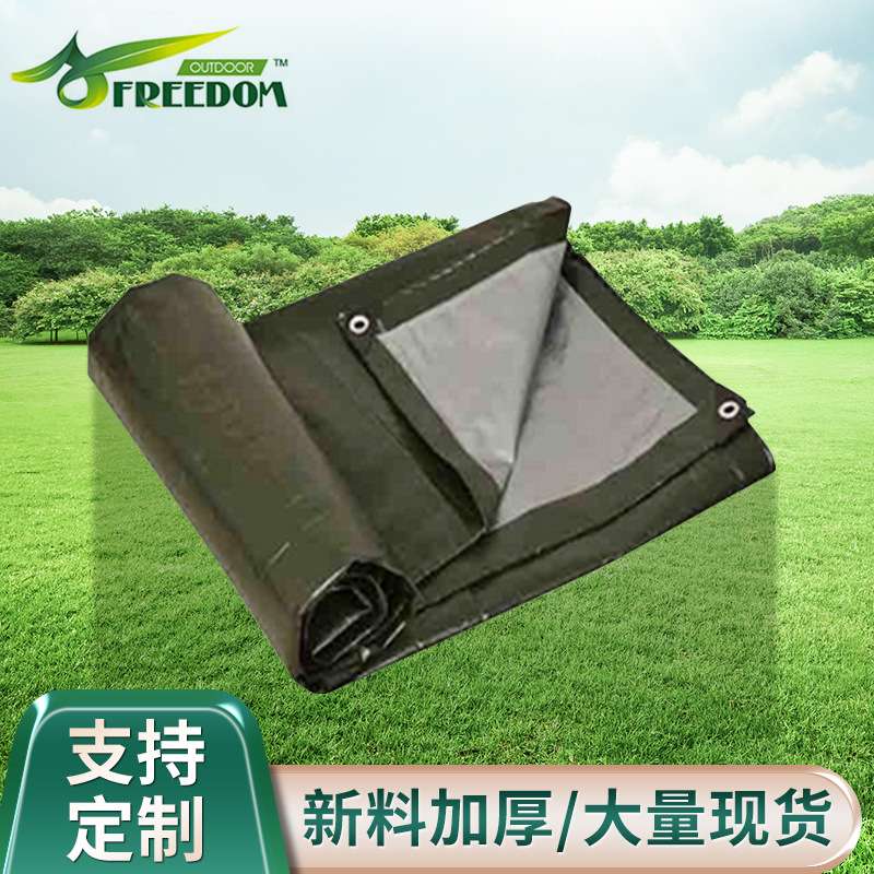工业篷布 防水防晒轻型篷布 PE橡塑工农业双面绿色篷布