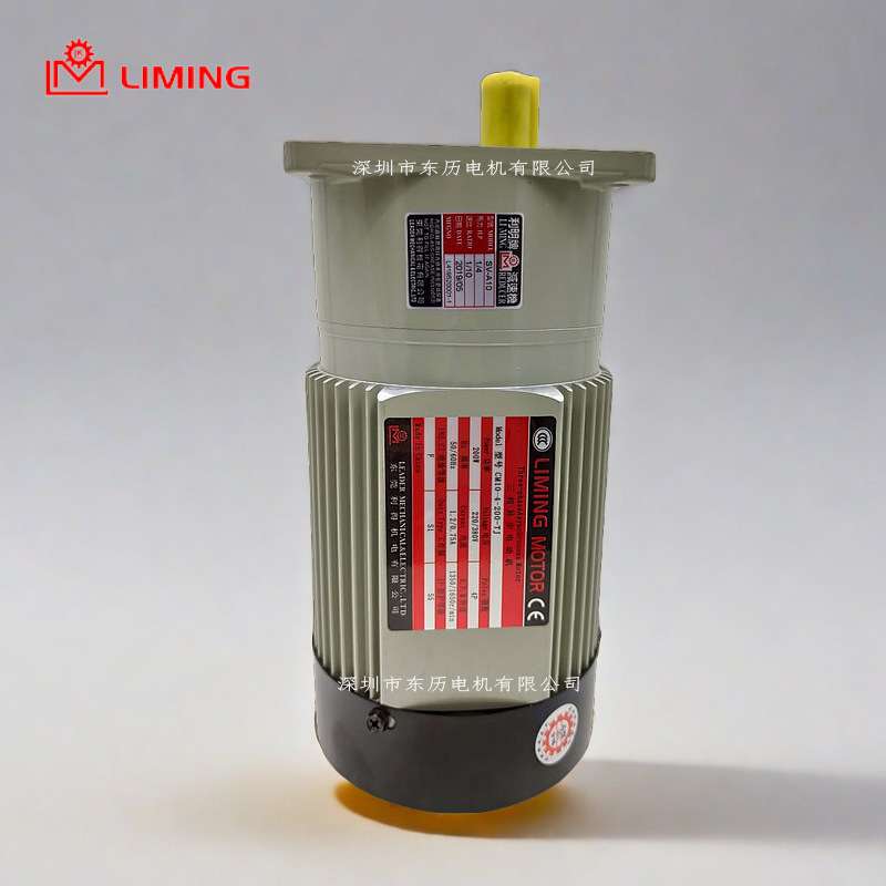 LIMING利明牌减速机SV-A10三相1/4HP CM10-4-200-TJ东莞利得机电