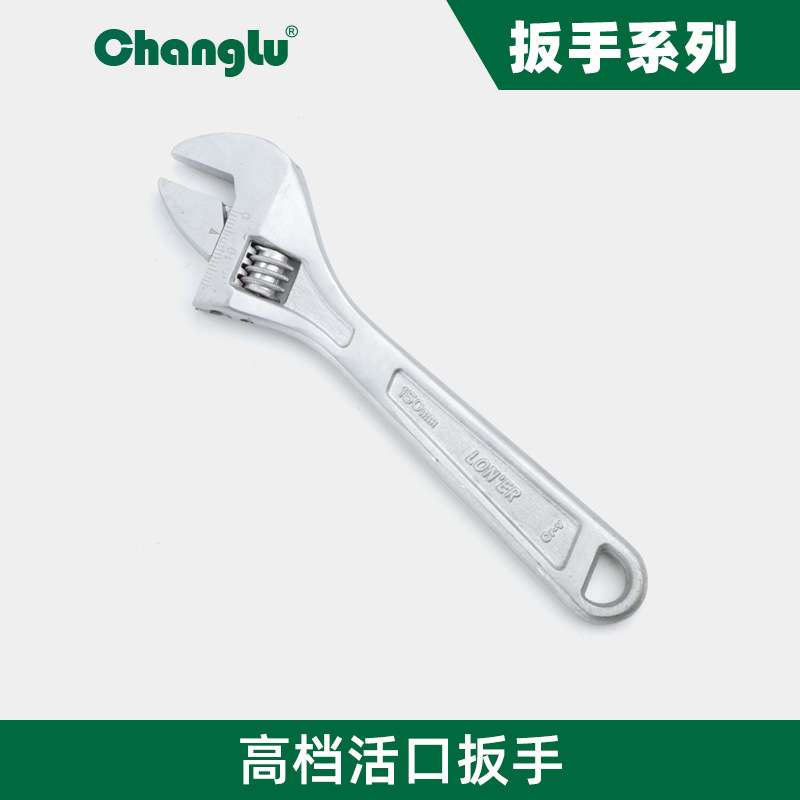 管子活口扳手可调节 扳手活动板子型号齐全