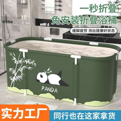 泡澡桶大人可折叠洗澡桶家用全身浴桶洗澡盆成人沐浴桶浴缸