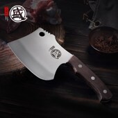 三本盛锻打砍骨刀加厚重型斩骨刀剁骨刀大砍骨头专用刀砍骨刀商用