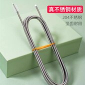 汽车天窗排水孔疏通器不锈钢排水管疏通清理工具通天窗神器空调