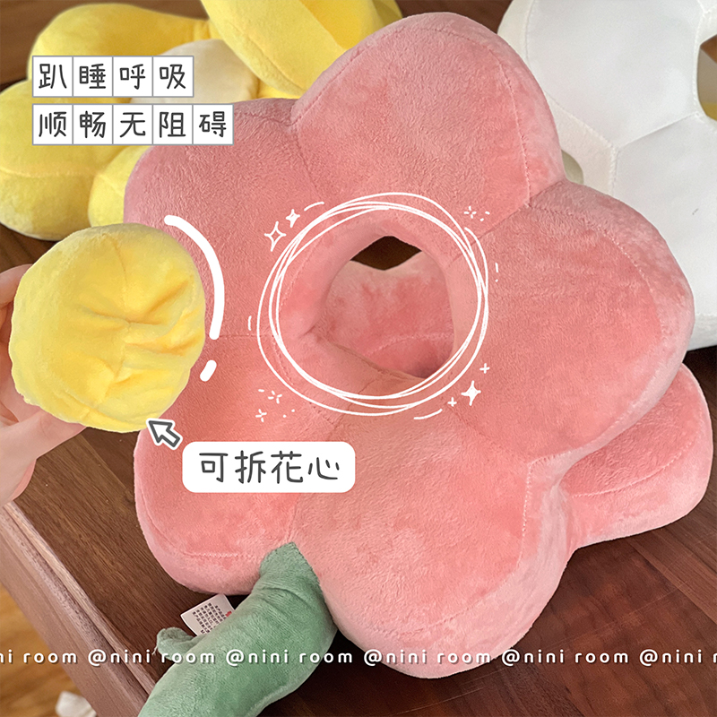 午睡枕办公室趴睡小学生儿教室童桌面午休神器睡觉专用抱枕趴趴枕