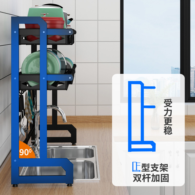 伸缩水槽上方家用厨房置物架沥水碗架不锈钢水池碗碟收纳架滤水架