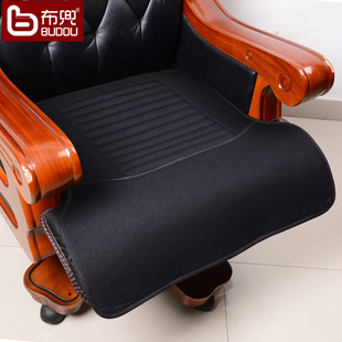 布兜BD18T大班椅专用坐垫四季老板椅座垫防滑办公椅垫皮转椅坐垫