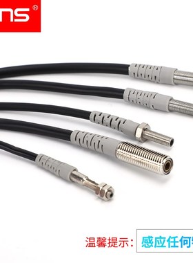 莱恩士 CM06/03/04/05/08-200N/T50N/P30/40/100-L激光反射传感器